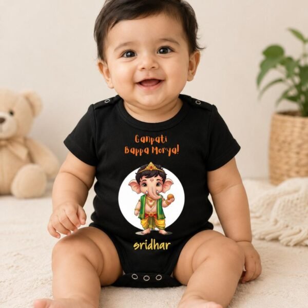 Personalized Lord Ganesh Custom Name Baby Bodysuit