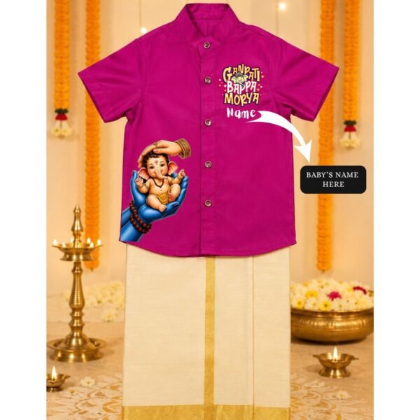 Personalized Lord Ganesh Traditional Ethnic Shirt and Dhoti Set