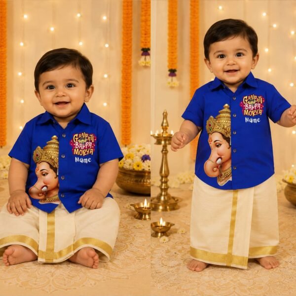 Personalized Lord Ganesha Profile Ethnic Shirt and Dhoti Set
